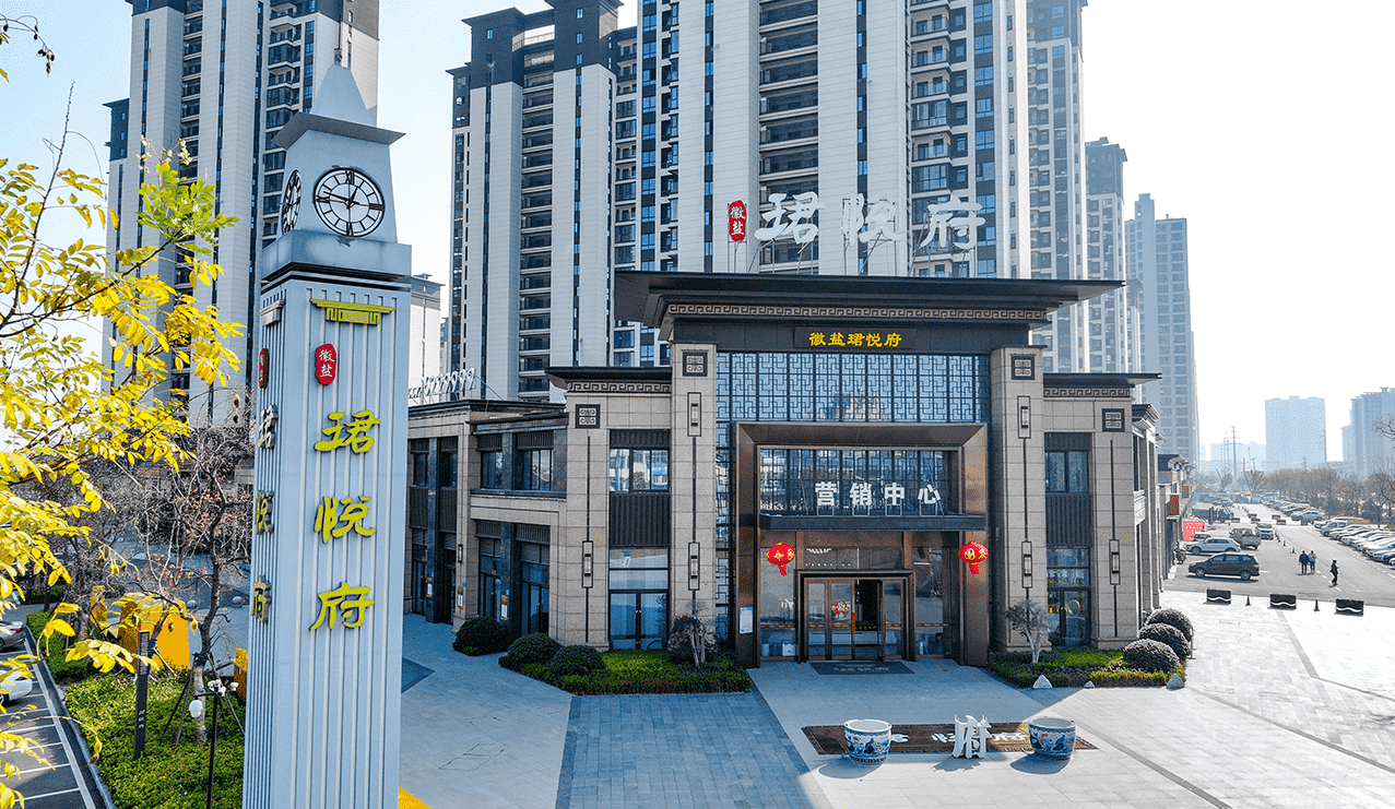 1734262204321 1734262204321