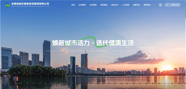 ����qyǧ�ڼ��Źٷ���վ��ʽ����