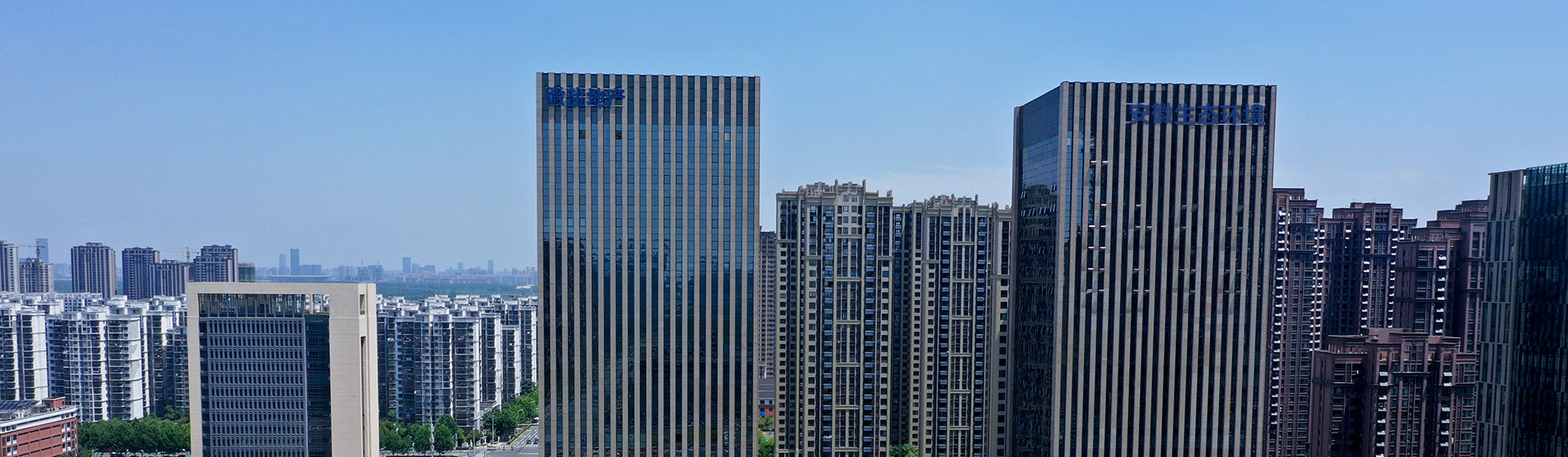 1733964617541 企业概况