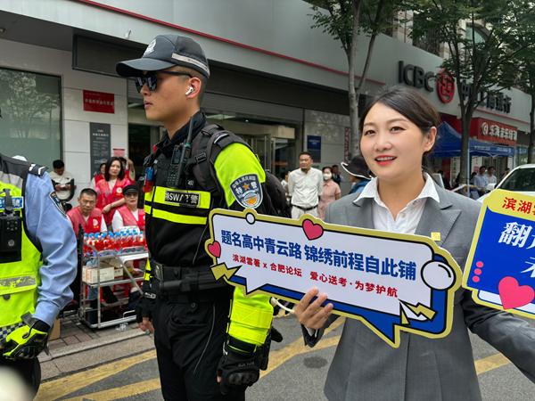 1740481764664 马露露改