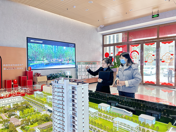 1740481879200 张梦梅改2