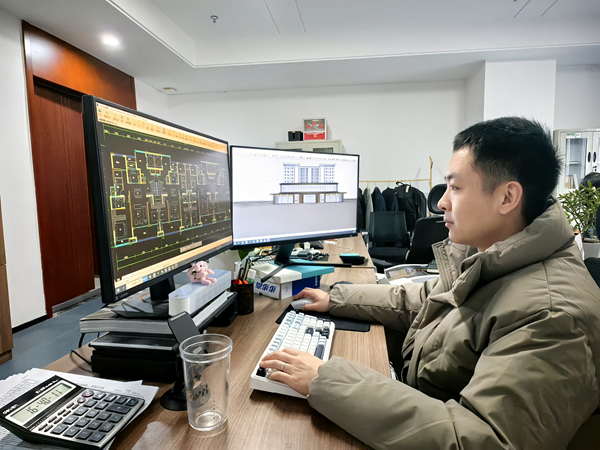 1740481919825 齐哲改