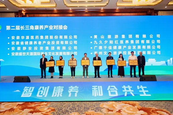 ʡ��ȫ���Ϲ�˾��ѡ������ʡ������ҵ�����ҵ��