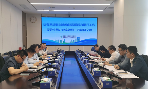 ʡ���а쵽qyǧ�ڼ��ŵ�����̸