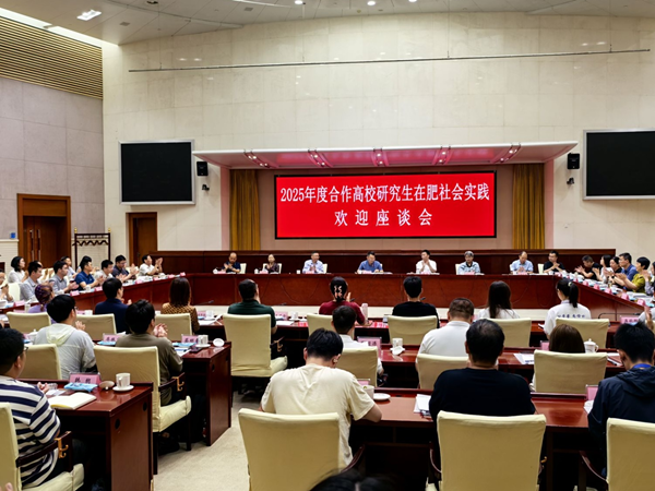 ǿ��У���� �ƶ��˲�ǿ�󡪡��廪��ѧ�������ѧ��ʿ��������qyǧ�ڼ��ŷ�չ���ʵ��