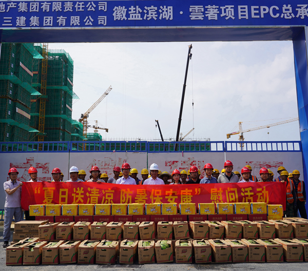 �Ǹ����蹫˾��չ���ļ������������������ο�ʻ