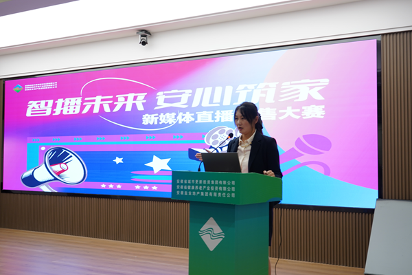 1761122546728 1761122546728