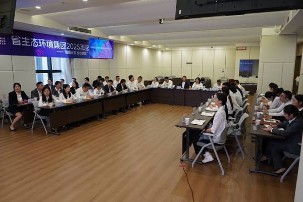 ʡ��̬��������2025�꼼�������������ǲ����� �������ҡ���ý��ֱ��������ʽ����