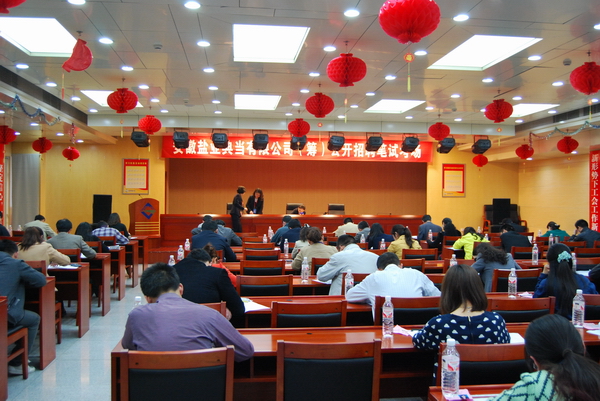 ����qyǧ�ڵ䵱���޹�˾���������Ƹ����˳��ʵ��