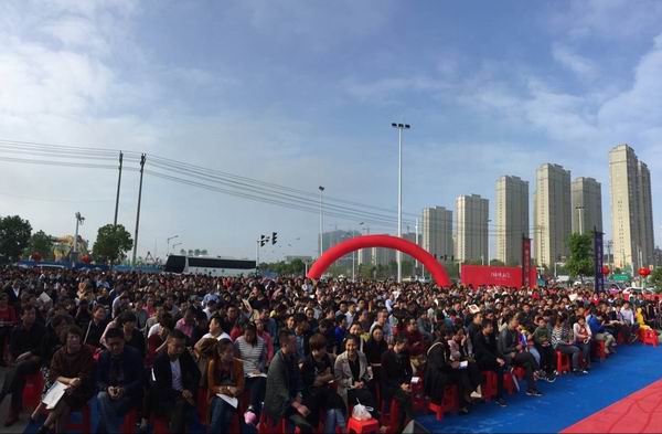 ���񡰻��ν������š���Ŀ���ϳ�