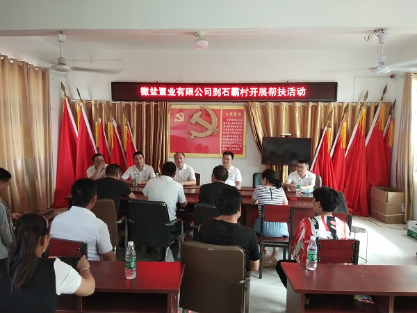 ���εز�����������Ŀ��֧����չ����ƶ���������ͷ�������⵳�ջ