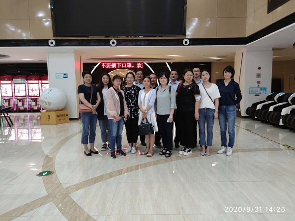 ����qyǧ�ڵز����Ź�˾���ص�һ���ڶ���֧����֯�Թ۰����������ӰƬ���˰ۡ�