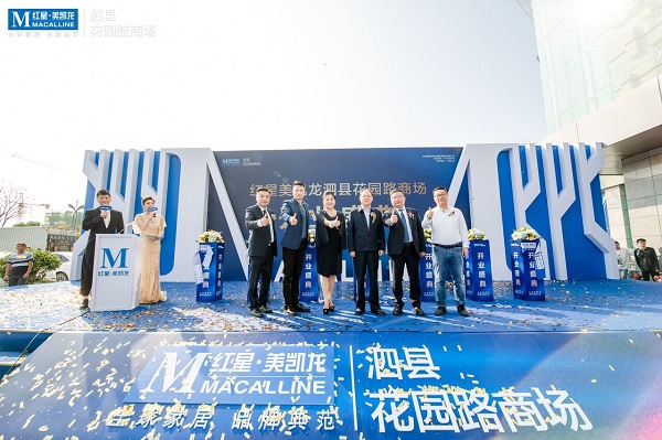 ���ػ��Ρ������������̳���ҵ