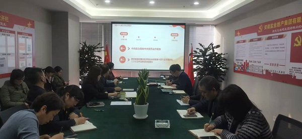 ���εز���ί�����鼯�н�������ʮ�Ž�����ȫ������