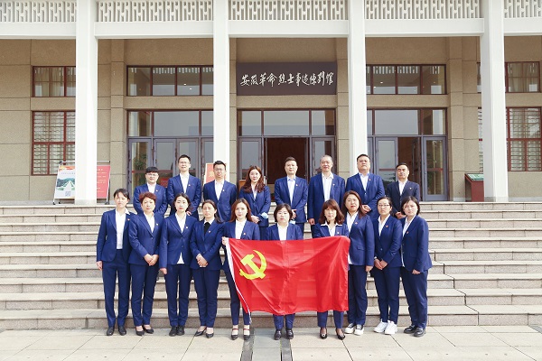 ���εز����Ż��صڶ���֧����չ������������������к�ɫ�������⵳�ջ