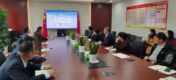 20210519083638911 qyǧÒÚ-ǧÒÚ(¹ú¼Ê)Ψһ¹Ù·½ÍøÕ¾