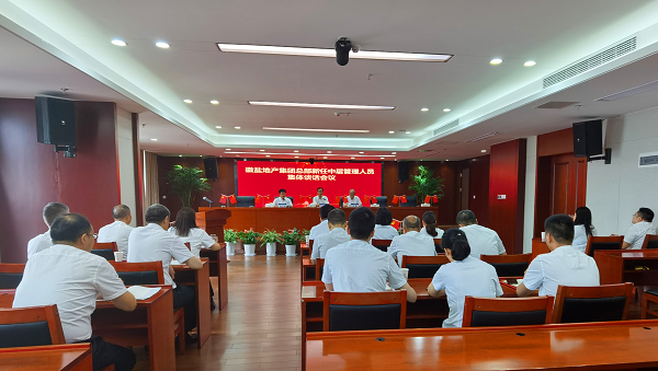 qyǧ��-ǧ��(����)Ψһ�ٷ���վ