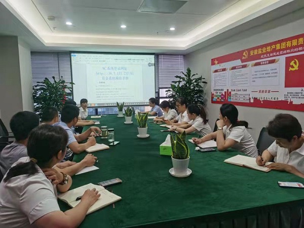 ���εز����ŷ�չ�ʽ�����ϵͳʵ����ѵ