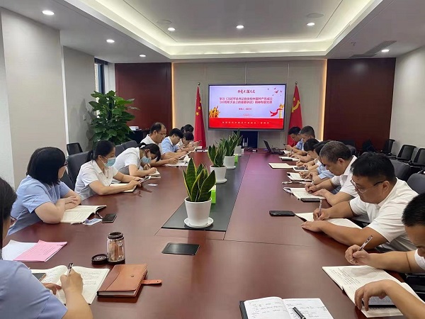 ���εز����Ż��صڶ���֧����չ��ʷ��������ר�⵳�λ