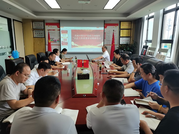 ���εز�������Ŀ��֧����չ��ʷ�����