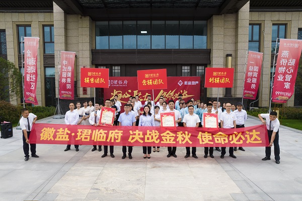 qyǧ��-ǧ��(����)Ψһ�ٷ���վ