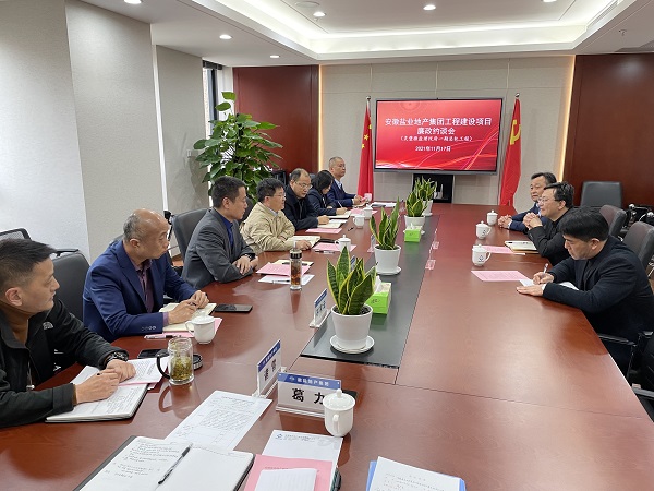 ����qyǧ�ڵز����ż�ίԼ�빤��Ԥ�б굥Ԫ��չ����Լ̸