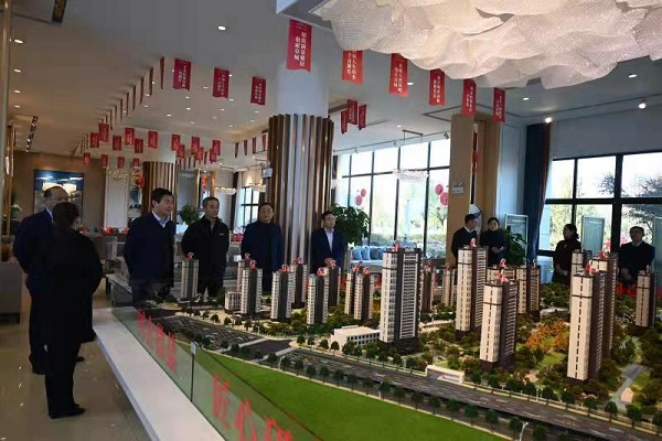 ʡqyǧ�ڼ��ű������µ��л��εز�������Ŀ��������Ŀ