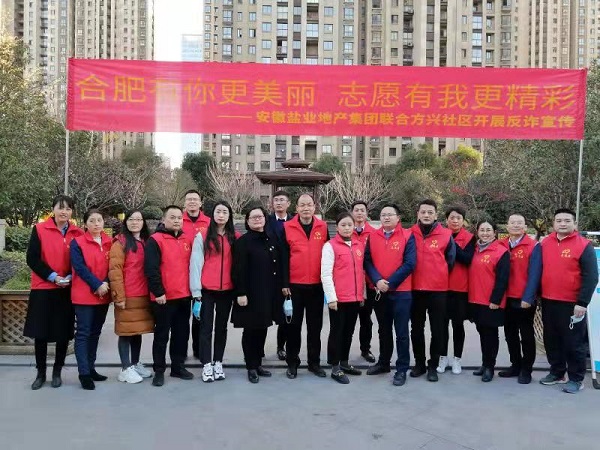 ����qyǧ�ڵز����ŵ�Ա��Ը������뷽��������Ϸ�չ��թ����