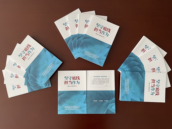 ����qyǧ�ڵز����ű�ӡ���š����ص��� ������Ϊ--������ҵ����������