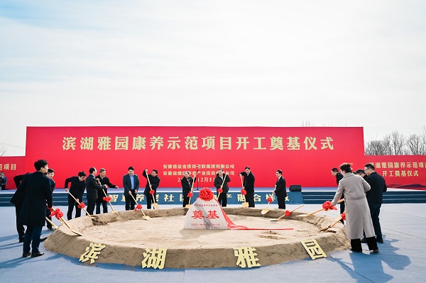 ������԰����ʾ����Ŀ����