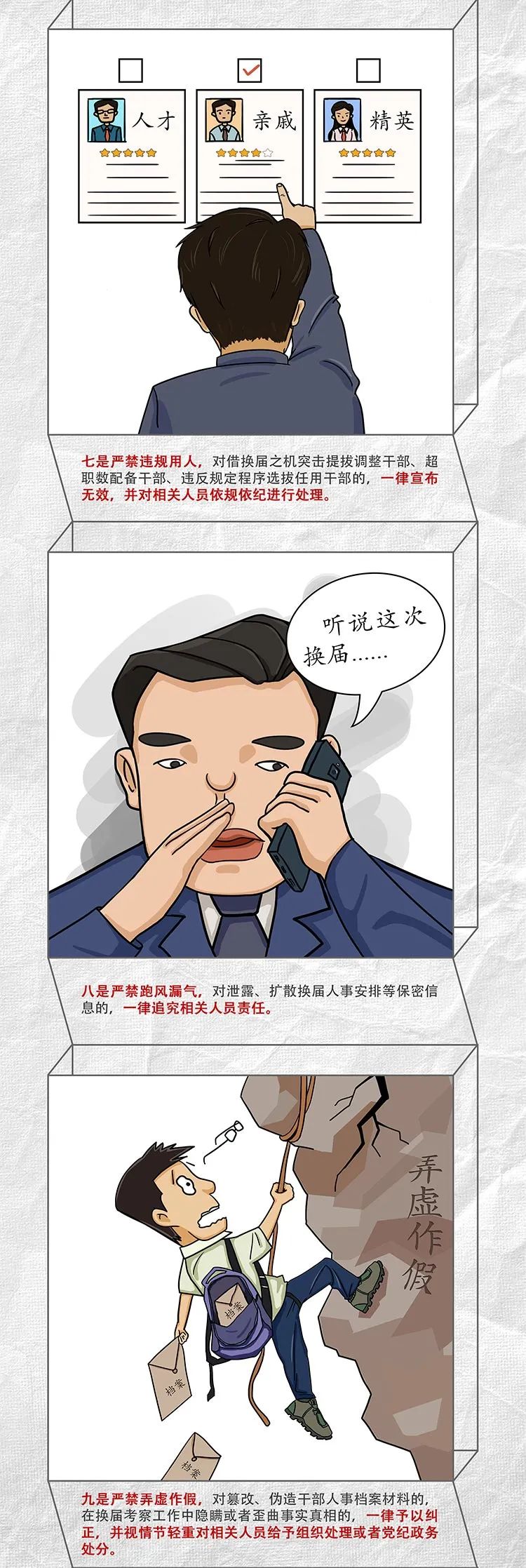 qyǧ��-ǧ��(����)Ψһ�ٷ���վ