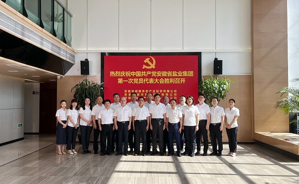 ʡ������˾��3�ҹ�˾18��������ϲӭʡqyǧ�ڼ��ŵ�һ�ε������ٿ�