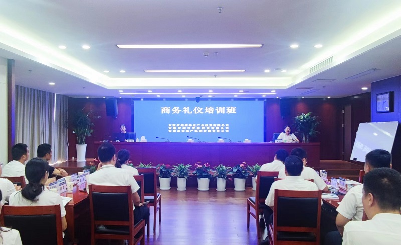 �ز����Ź���������������ѵ��