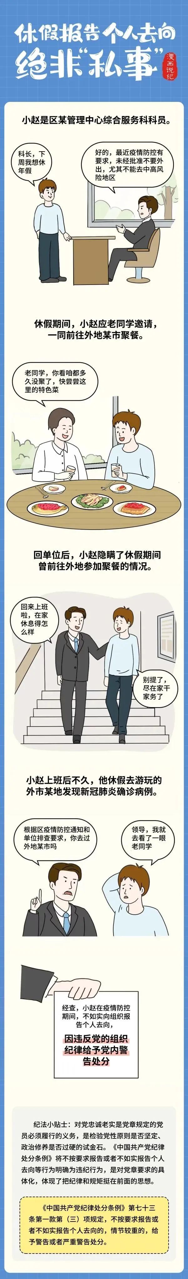 qyǧ��-ǧ��(����)Ψһ�ٷ���վ