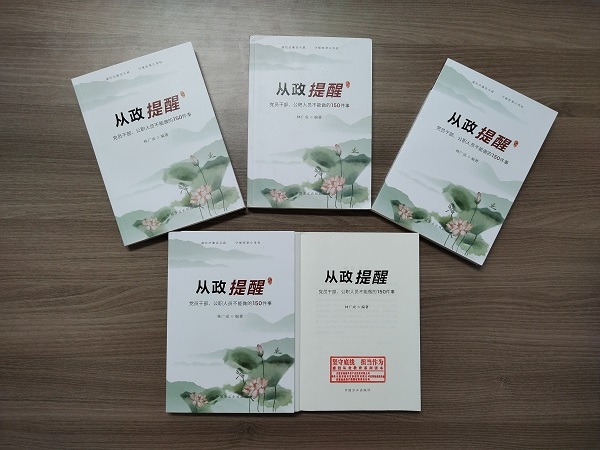 qyǧ��-ǧ��(����)Ψһ�ٷ���վ