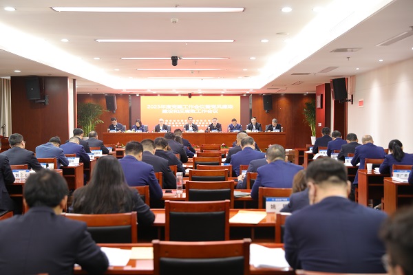 qyǧ�ڵ����ҹ�˾��ί�ٿ�2023��ȵ������������ߵ�����������ͷ����乤������