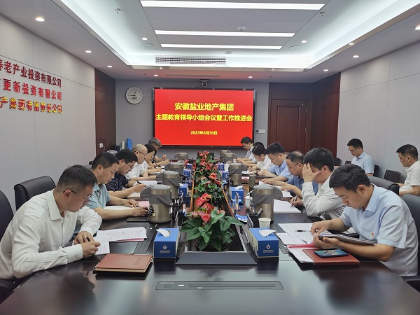 ����qyǧ�ڵز������ٿ������᳹ϰ��ƽ��ʱ���й���ɫ�������˼���������������������߹����ƶ���