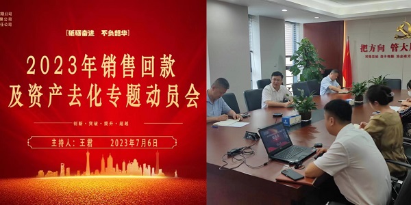 20230709103450078 qyǧÒÚ-ǧÒÚ(¹ú¼Ê)Ψһ¹Ù·½ÍøÕ¾