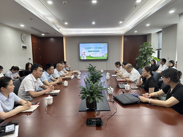 ����qyǧ�ڵز����Ź��ᷢչ���ذ�ְ�� �ػ���ȫ��֪ʶ����