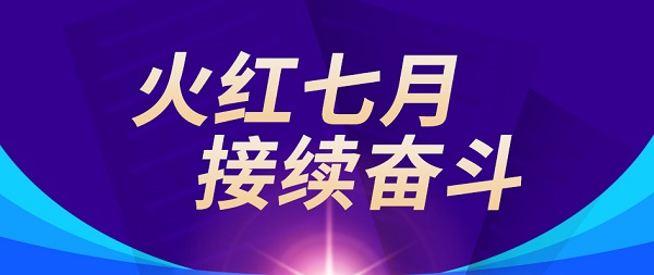 ������� �����ܶ�