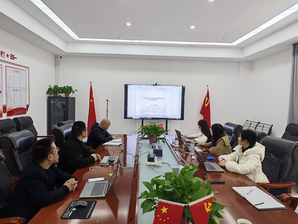 qyǧ�ڵ����ҹ�˾��չ�ɱ��в�ר��鳭