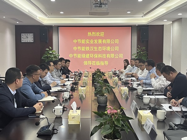 ����qyǧ�ڹ�˾���н���ʵҵ��˾Ǣ̸��ҵ����