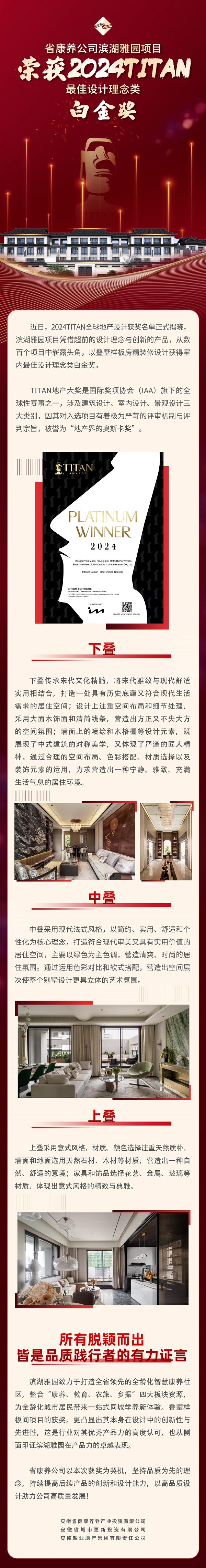 qyǧ��-ǧ��(����)Ψһ�ٷ���վ