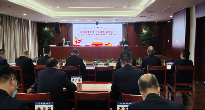 72e4d42f-9881-4a9c-801a-2a6ec9cd1554